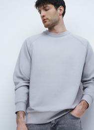 Объёмный свитшот, Серый OSTIN