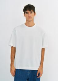 Базовая футболка, Белый OSTIN