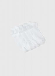 Базовые короткие носки, 5 пар, Белый OSTIN