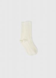 Носки из пряжи с шерстью, Белый OSTIN