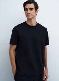 Базовая футболка из хлопка, Черный OSTIN