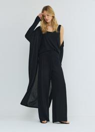 Удлиненный кардиган, Черный OSTIN