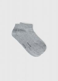 Короткие носки с поддержкой стопы, Серый OSTIN
