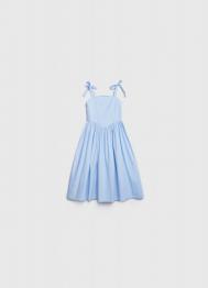Сарафан для девочек, Голубой OSTIN