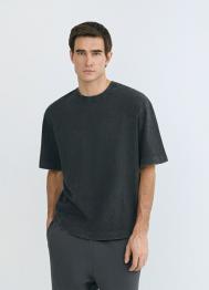 Базовая футболка с эффектом стирки, Серый OSTIN