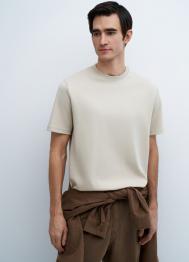 Базовая футболка из хлопка, Бежевый OSTIN