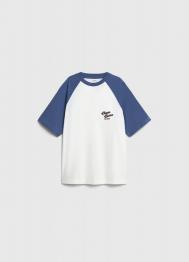 Футболка с принтом для мальчиков, Бежевый OSTIN