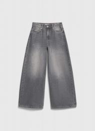 Джинсы Loose для девочек, Бежевый OSTIN