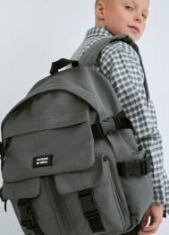 Рюкзак для мальчиков, Серый OSTIN