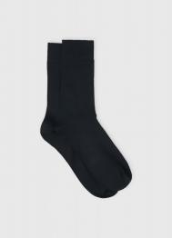 Носки из мерсеризованной пряжи, Черный OSTIN