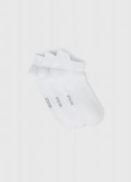 Короткие носки с поддержкой стопы, 3 пары, Белый OSTIN