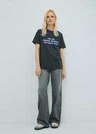 Футболка с принтом, Серый OSTIN