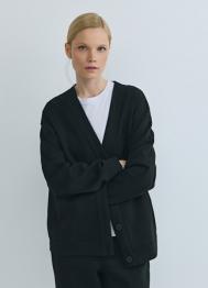 Кардиган с вышивкой, Черный OSTIN