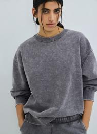 Базовая толстовка оверсайз, Серый OSTIN