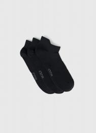 Короткие носки с поддержкой стопы, 3 пары, Черный OSTIN