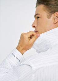 Рубашка в полоску O'STIN x Яндекс Книги, Белый OSTIN