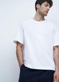 Базовая футболка из джерси, Белый OSTIN