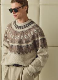 Джемпер с жаккардовым узором, Бежевый OSTIN