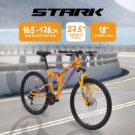 Велосипед '24 Jumper FS 27.1 D оранжевый/голубой, синий 16" Stark
