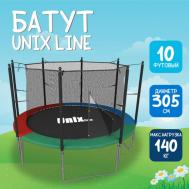 Батут  Line Simple 10 ft (inside) UNIX