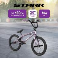 Велосипед '24 Madness BMX 2 Stark