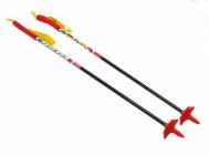 Палки СТЕКЛОВОЛОКНО 100% лыжные 0.75  KID YOKO STC