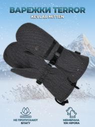 Варежки  - KEVLAR Mitten (Black) Terror