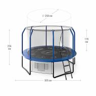 Батут  Line SUPREME GAME 10 ft UNIX