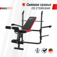 Скамья силовая со стойками  Fit BENCH 120M UNIX