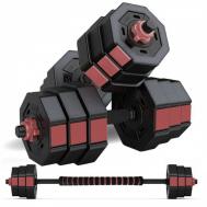 Гантель-штанга разборная . Atemi