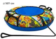 Тюбинг ТяниТолкай 107 см Oxford с камерой ТяниТолкай