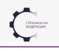 Шлем  - AVIATOR Kit Terror