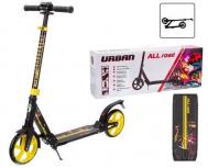 Самокат двухколесный "" Slider