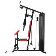 Силовой комплекс  Fit BLOCK 70 UNIX