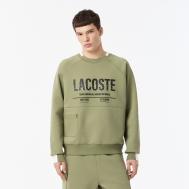 Мужская толстовка  из эластичного хлопка Lacoste