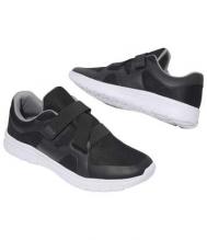 Кроссовки на Липучке Atlas For Men