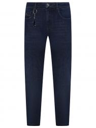 Джинсы Regular Fit хлопковые PAUL&SHARK