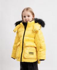 Куртка зимняя для девочки стеганая на искусственном пуху желтая Gulliver