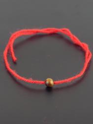 Браслет Бусики-Колечки