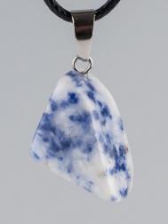 Кулон Бусики-Колечки