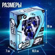 Робот АВТОБОТЫ