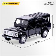 Машина металлическая land rover defender, 1:32, открываются двери, инерция, цвет черный Автоград