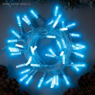 Гирлянда luazon lighting