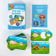 Настольная игра Лас Играс