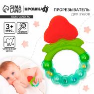 Прорезыватель силиконовый Крошка Я