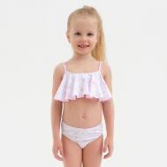 Купальник KAFTAN