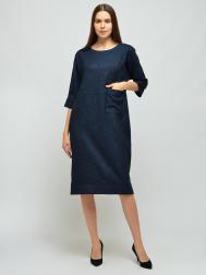 Платье VISERDI