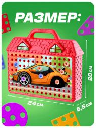 Конструктор в чемоданчике Эврики