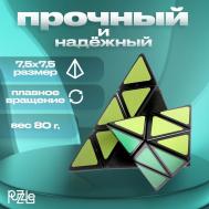 Кубик рубика, игрушка механическая Puzzle