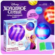 Набор для опытов Disney